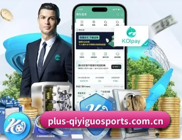 奇异果网页版 APP